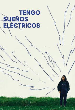 I Have Electric Dreams