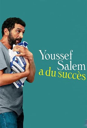 The (In)Famous Youssef Salem