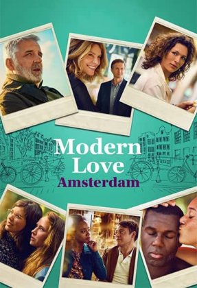 Modern Love Amsterdam