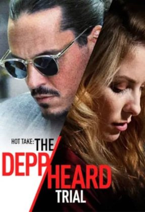 Hot Take: The Depp/Heard Trial