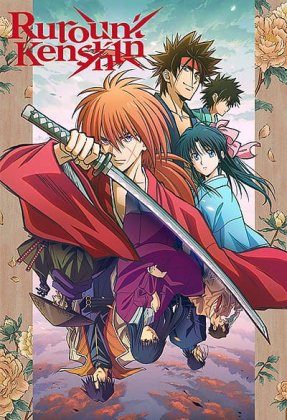 Rurouni Kenshin: Meiji Kenkaku Romantan