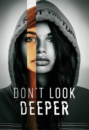 Don't Look Deeper