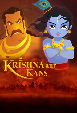 Krishna Aur Kans