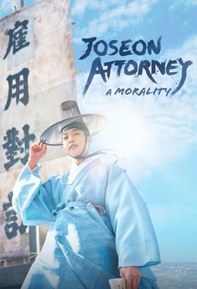 Joseon Attorney A Morality