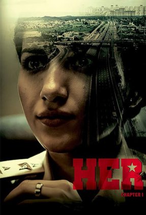 Her: Chapter 1