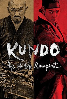 Kundo: Age of the Rampant