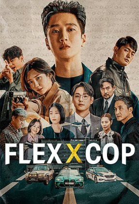 FlexxCop