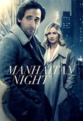 Manhattan Night