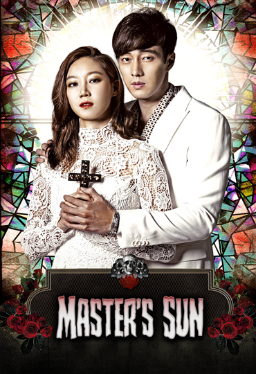 The Master's Sun