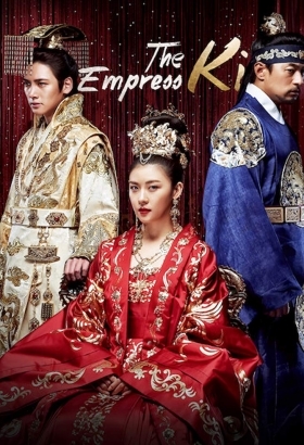 The Empress Ki