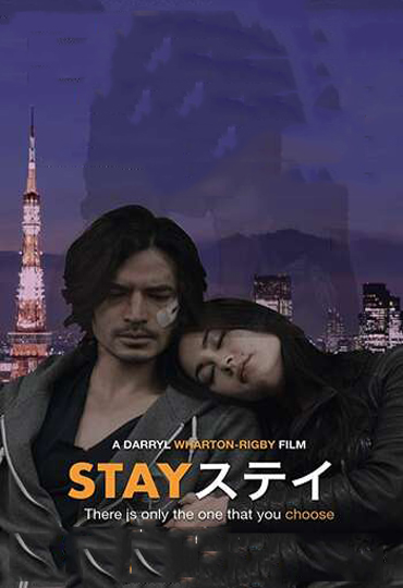 Stay