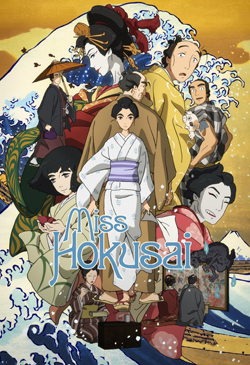 Miss Hokusai