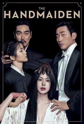 The Handmaiden