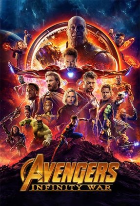 Avengers: Infinity War