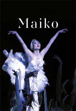 Maiko: Dancing Child