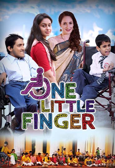 One Little Finger