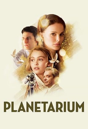 Planetarium