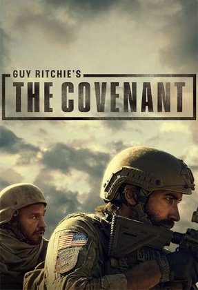 The Covenant