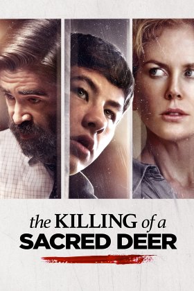 The Killing of a Sacred Deer