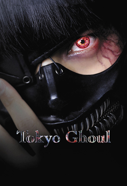 Tokyo Ghoul