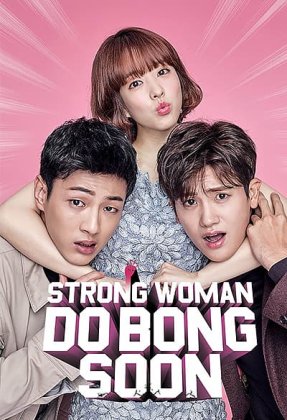 Strong Girl Bong-soon