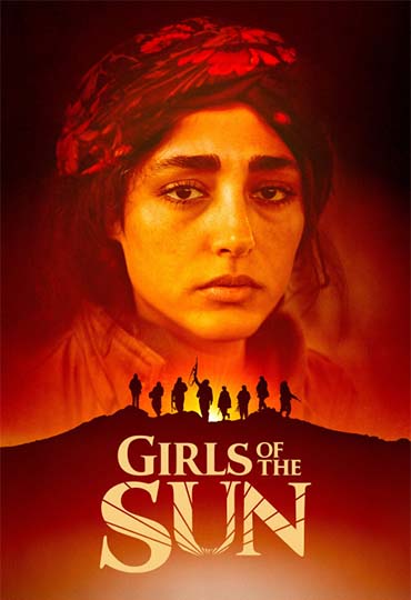 Girls of the Sun