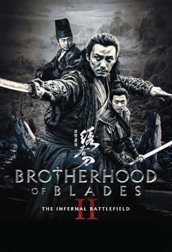 Brotherhood of Blades 2