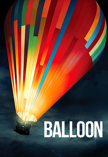 Balloon