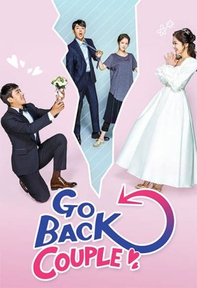 Go Back Couple