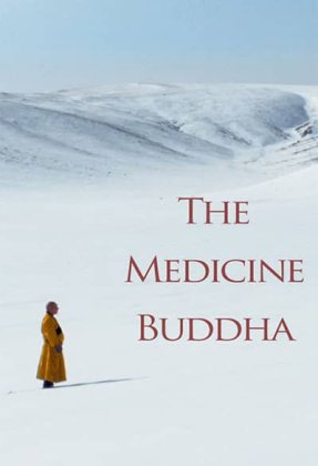 The Medicine Buddha