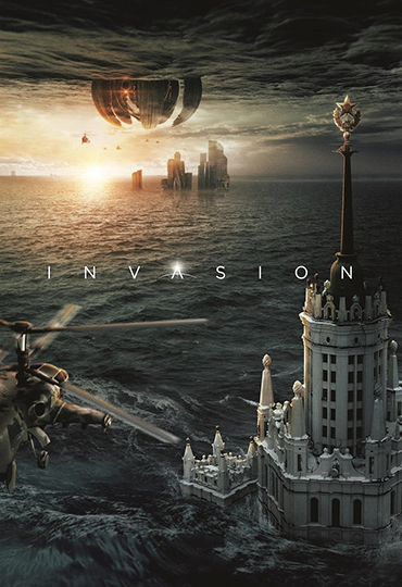 Invasion