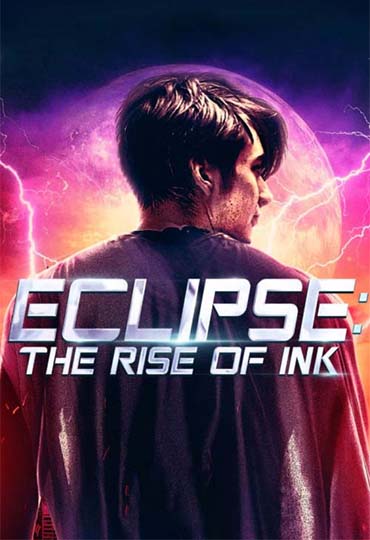 Eclipse: The Rise of Ink