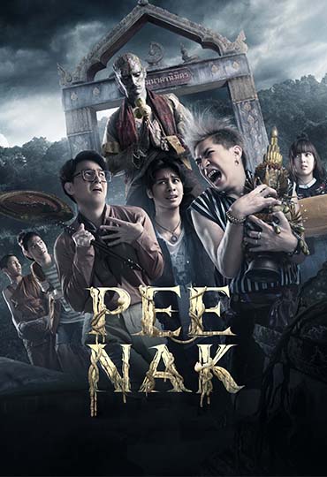 Pee Nak