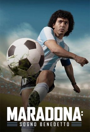 Maradona: Blessed Dream