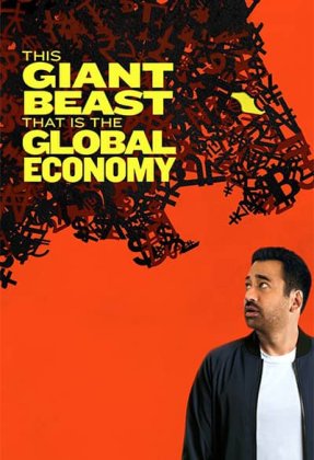 This Giant Beast That is the Global Economy