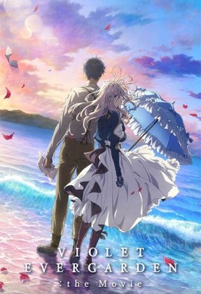 Violet Evergarden: The Movie