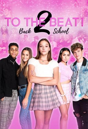 To the Beat!: Back 2 School