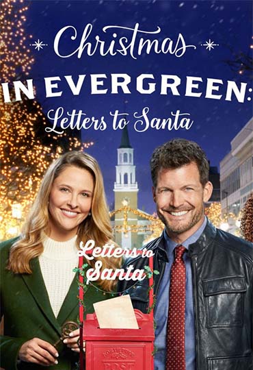 Christmas in Evergreen: Letters to Santa