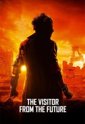 The Visitor from the Future AKA Le visiteur du futur