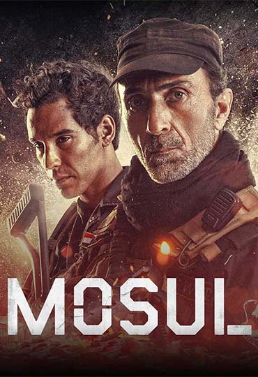 Mosul