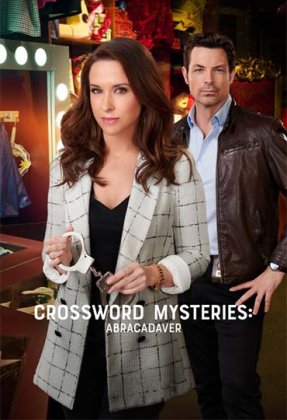 Crossword Mysteries: Abracadaver